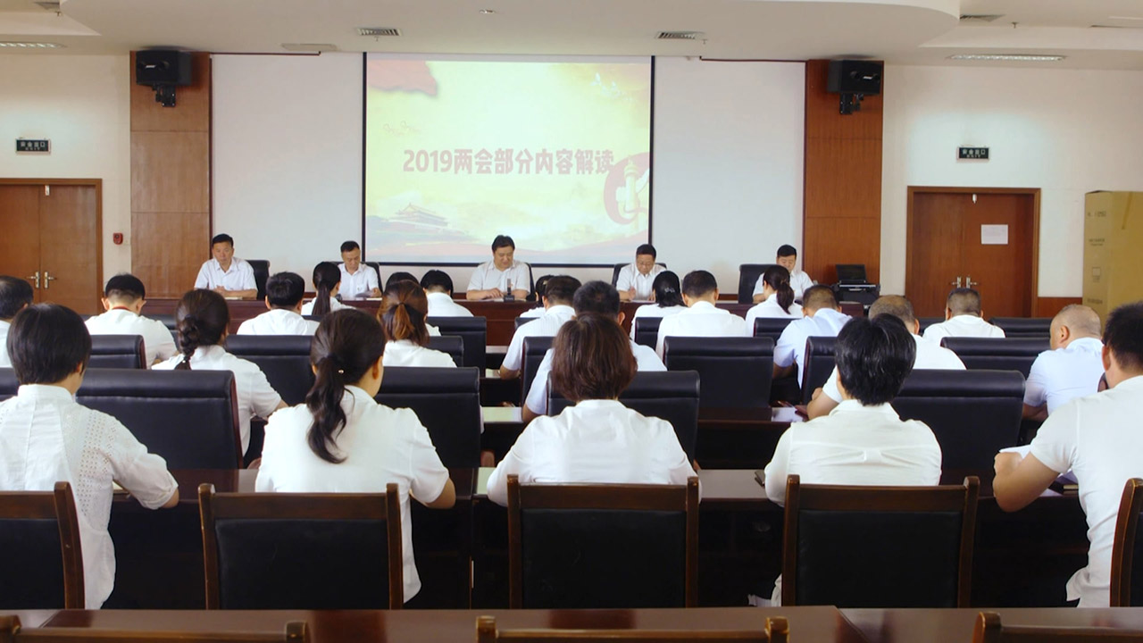 鄭州市環(huán)境監(jiān)察支隊-書記談黨建